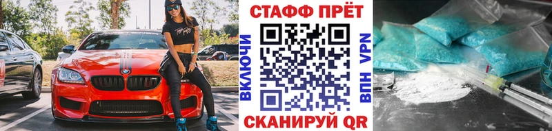 Виды наркотиков купить Железногорск-Илимский СК Кокаин МЕФ ГАШ