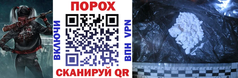 MEGA онион  Железногорск-Илимский  АМФЕТАМИН 98% 