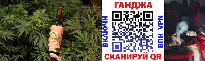 Печенье с ТГК марихуана  Железногорск-Илимский 