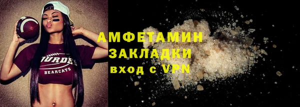 герыч Дмитриев