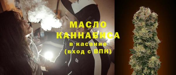 ECSTASY Дмитров