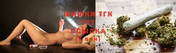 герыч Дмитриев