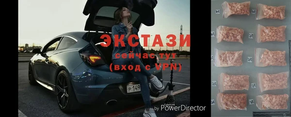 герыч Дмитриев