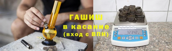 кокаин Дмитровск