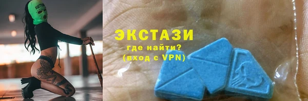 герыч Дмитриев