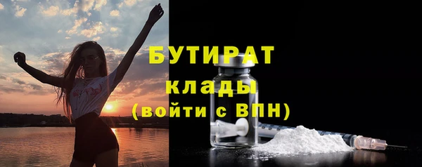 ECSTASY Дмитров
