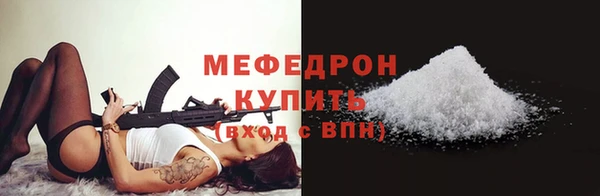 герыч Дмитриев