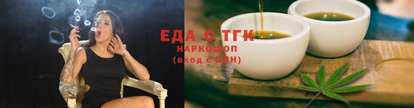 ECSTASY Дмитров