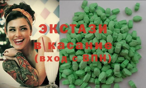 герыч Дмитриев