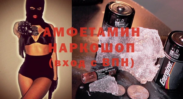 кокаин Дмитровск