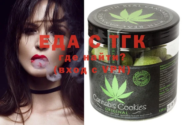 ECSTASY Дмитров