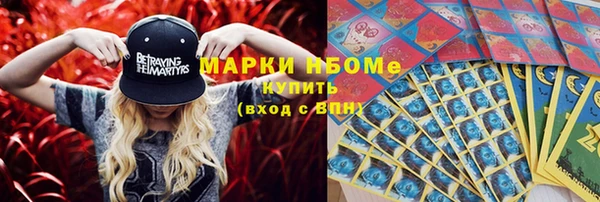 ECSTASY Дмитров
