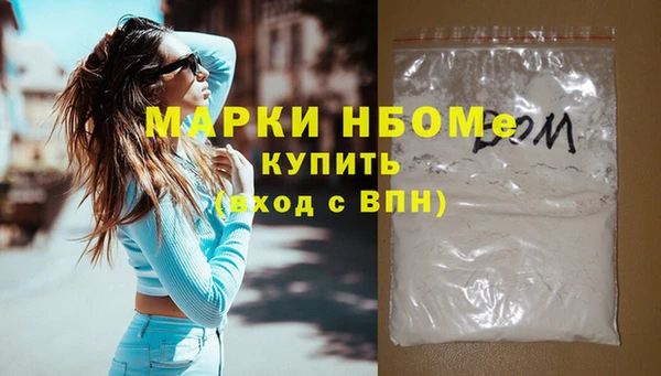 ECSTASY Дмитров