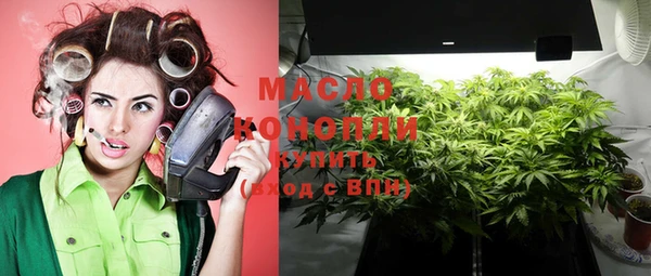 кокаин Дмитровск