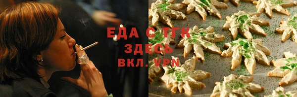 герыч Дмитриев