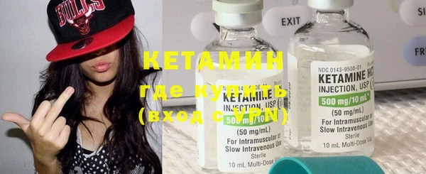 ECSTASY Дмитров