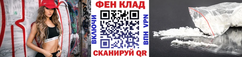 Первитин витя  даркнет сайт  Железногорск-Илимский 