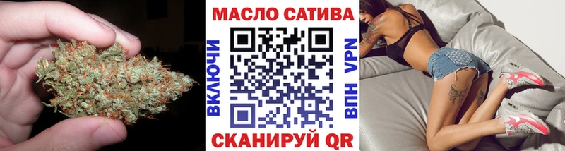 наркошоп  Железногорск-Илимский  Дистиллят ТГК Wax 